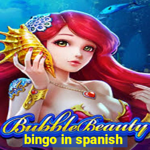 bingo in spanish