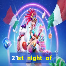 21st night of september song