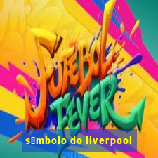 s铆mbolo do liverpool